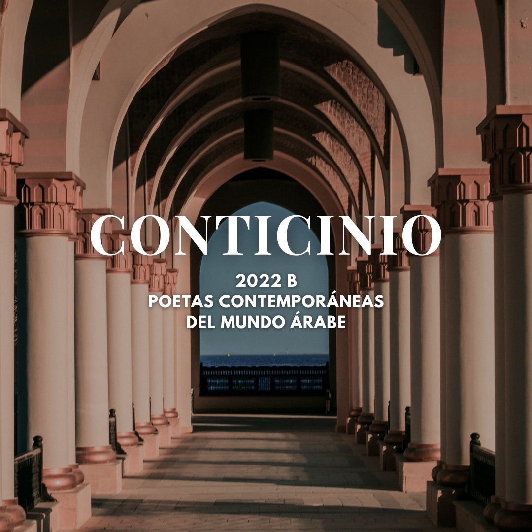 conticinio